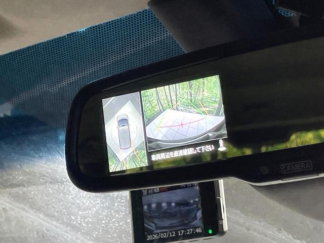 デリカD:5 P 4WD ターボ 純正10型ナビ サイドステップ 両側電動ドア 全周囲カメラ 衝突軽減装置 電動リアゲート ドラレコ ETC シートヒーター AC100V電源 ステアリングヒーター アイドリングストップ(68枚目)