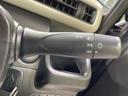 ハイブリッドＦＸ　シートヒーター　オートエアコン　ＣＤ再生　ＣＤプレーヤー　プライバシーガラス　アイドリングストップ　ベンチシート　横滑り防止装置　トラクションコントロール　ヘッドライトレベライザー（22枚目）