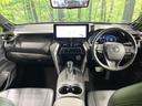 ハリアーハイブリッド Ｚ　純正１２．３型ナビ　セーフティセンス　禁煙車　全周囲カメラ　ＪＢＬサウンドシステム　レーダークルーズ　フルセグ　Ｂｌｕｅｔｏｏｔｈ　ＥＴＣ　パワーバックドア　デジタルインナーミラー　パワーシート（2枚目）