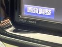 Ｓスタイルブラック　純正ＳＤナビ　バックカメラ　衝突被害軽減システム　禁煙車　ドラレコ　スマートキー　車線逸脱警報　オートライト　オートエアコン　Ｂｌｕｅｔｏｏｔｈ　ＣＤ　ＤＶＤ再生　フルセグ（22枚目）