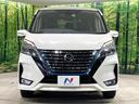 ｅ－パワー　ハイウェイスターＧ　純正１０型ナビ　フリップダウン　両側電動スライドドア　プロパイロット　衝突軽減　禁煙車　全周囲カメラ　レーダークルーズ　　寒冷地仕様　ＥＴＣ　Ｂｌｕｅｔｏｏｔｈ　フルセグ　ドラレコ　シートヒーター（15枚目）