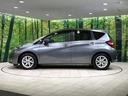 ｅ－パワー　Ｘ　純正ナビ　全周囲カメラ　エマージェンシーブレーキ　禁煙車　ドラレコ　コーナーセンサー　スマートキー　ＬＥＤヘッドライト　ＥＴＣ　オートマチックハイビーム　デジタルインナーミラー　車線逸脱警報（25枚目）