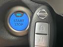 ｅ－パワー　Ｘ　純正ナビ　全周囲カメラ　エマージェンシーブレーキ　禁煙車　ドラレコ　コーナーセンサー　スマートキー　ＬＥＤヘッドライト　ＥＴＣ　オートマチックハイビーム　デジタルインナーミラー　車線逸脱警報（32枚目）