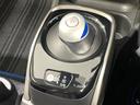 ｅ－パワー　Ｘ　純正ナビ　全周囲カメラ　エマージェンシーブレーキ　禁煙車　ドラレコ　コーナーセンサー　スマートキー　ＬＥＤヘッドライト　ＥＴＣ　オートマチックハイビーム　デジタルインナーミラー　車線逸脱警報（50枚目）