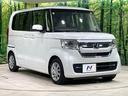 Ｌ　両側電動スライド　純正９型ナビ　衝突軽減　アダプティブクルーズコントロール　バックカメラ　シートヒーター　ＥＴＣ　ＬＥＤヘッド　電動パーキング　コーナーセンサー　スマートキー　オートエアコン（16枚目）