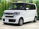 Ｌ　両側電動スライド　純正９型ナビ　衝突軽減　アダプティブクルーズコントロール　バックカメラ　シートヒーター　ＥＴＣ　ＬＥＤヘッド　電動パーキング　コーナーセンサー　スマートキー　オートエアコン（28枚目）