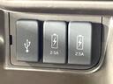 Ｌ　両側電動スライド　純正９型ナビ　衝突軽減　アダプティブクルーズコントロール　バックカメラ　シートヒーター　ＥＴＣ　ＬＥＤヘッド　電動パーキング　コーナーセンサー　スマートキー　オートエアコン（41枚目）