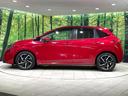 Ｘ　純正９インチナビ　全周囲カメラ　エマージェンシーブレーキ　プロパイロット　禁煙車　ＬＥＤヘッドライト　スマートキー　ＥＴＣ　ドラレコ　オートマチックハイビーム　デジタルインナーミラー　車線逸脱警報（25枚目）