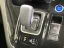 ｅ－パワー　ハイウェイスターＶ　純正１０型ナビ　後席モニター　両側電動ドア　プロパイロット　ブラインドスポットモニター　ドラレコ　ＥＴＣ　ＬＥＤヘッド　オートライト　オートエアコン　Ｂｌｕｅｔｏｏｔｈ　スマートキー　プッシュスタート（33枚目）