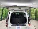 ｅ－パワー　ハイウェイスターＶ　純正１０型ナビ　後席モニター　両側電動ドア　プロパイロット　ブラインドスポットモニター　ドラレコ　ＥＴＣ　ＬＥＤヘッド　オートライト　オートエアコン　Ｂｌｕｅｔｏｏｔｈ　スマートキー　プッシュスタート（49枚目）