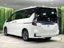 ｅ－パワー　ハイウェイスターＶ　純正１０型ナビ　純正エアロ　禁煙車　両側電動ドア　プロパイロット　全周囲カメラ　ブラインドスポットモニター　ドラレコ　ＥＴＣ　ＬＥＤヘッド　Ｂｌｕｅｔｏｏｔｈ　リアオートエアコン　スマートキー（26枚目）