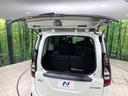 ｅ－パワー　ハイウェイスターＶ　純正１０型ナビ　純正エアロ　禁煙車　両側電動ドア　プロパイロット　全周囲カメラ　ブラインドスポットモニター　ドラレコ　ＥＴＣ　ＬＥＤヘッド　Ｂｌｕｅｔｏｏｔｈ　リアオートエアコン　スマートキー（29枚目）
