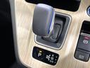 ｅ－パワー　ハイウェイスターＶ　純正１０型ナビ　純正エアロ　禁煙車　両側電動ドア　プロパイロット　全周囲カメラ　ブラインドスポットモニター　ドラレコ　ＥＴＣ　ＬＥＤヘッド　Ｂｌｕｅｔｏｏｔｈ　リアオートエアコン　スマートキー（34枚目）