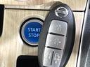 ｅ－パワー　ハイウェイスターＶ　純正１０型ナビ　純正エアロ　禁煙車　両側電動ドア　プロパイロット　全周囲カメラ　ブラインドスポットモニター　ドラレコ　ＥＴＣ　ＬＥＤヘッド　Ｂｌｕｅｔｏｏｔｈ　リアオートエアコン　スマートキー（58枚目）