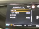 ｅ－パワー　ハイウェイスターＶ　純正１０型ナビ　純正エアロ　禁煙車　両側電動ドア　プロパイロット　全周囲カメラ　ブラインドスポットモニター　ドラレコ　ＥＴＣ　ＬＥＤヘッド　Ｂｌｕｅｔｏｏｔｈ　リアオートエアコン　スマートキー（60枚目）
