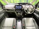 セレナ ｅ－パワー　ハイウェイスターＶ　両側電動スライド　純正１０型ナナビ　プロパイロット　禁煙車　ドラレコ　ＥＴＣ　ＬＥＤヘッド　オートライト　ブラインドスポットモニター　パーキングアシスト　リアオートエアコン　シートバックテーブル（2枚目）