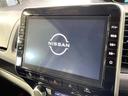 セレナ ｅ－パワー　ハイウェイスターＶ　両側電動スライド　純正１０型ナナビ　プロパイロット　禁煙車　ドラレコ　ＥＴＣ　ＬＥＤヘッド　オートライト　ブラインドスポットモニター　パーキングアシスト　リアオートエアコン　シートバックテーブル（3枚目）