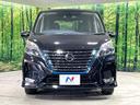 ｅ－パワー　ハイウェイスターＶ　両側電動スライド　純正１０型ナナビ　プロパイロット　禁煙車　ドラレコ　ＥＴＣ　ＬＥＤヘッド　オートライト　ブラインドスポットモニター　パーキングアシスト　リアオートエアコン　シートバックテーブル（15枚目）
