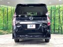 ｅ－パワー　ハイウェイスターＶ　両側電動スライド　純正１０型ナナビ　プロパイロット　禁煙車　ドラレコ　ＥＴＣ　ＬＥＤヘッド　オートライト　ブラインドスポットモニター　パーキングアシスト　リアオートエアコン　シートバックテーブル（16枚目）