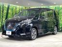 ｅ－パワー　ハイウェイスターＶ　両側電動スライド　純正１０型ナナビ　プロパイロット　禁煙車　ドラレコ　ＥＴＣ　ＬＥＤヘッド　オートライト　ブラインドスポットモニター　パーキングアシスト　リアオートエアコン　シートバックテーブル（25枚目）