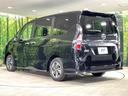 ｅ－パワー　ハイウェイスターＶ　両側電動スライド　純正１０型ナナビ　プロパイロット　禁煙車　ドラレコ　ＥＴＣ　ＬＥＤヘッド　オートライト　ブラインドスポットモニター　パーキングアシスト　リアオートエアコン　シートバックテーブル（26枚目）