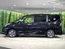 ｅ－パワー　ハイウェイスターＶ　両側電動スライド　純正１０型ナナビ　プロパイロット　禁煙車　ドラレコ　ＥＴＣ　ＬＥＤヘッド　オートライト　ブラインドスポットモニター　パーキングアシスト　リアオートエアコン　シートバックテーブル（27枚目）