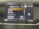 ｅ－パワー　ハイウェイスターＶ　両側電動スライド　純正１０型ナナビ　プロパイロット　禁煙車　ドラレコ　ＥＴＣ　ＬＥＤヘッド　オートライト　ブラインドスポットモニター　パーキングアシスト　リアオートエアコン　シートバックテーブル（68枚目）
