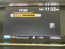 ｅ－パワー　ハイウェイスターＶ　両側電動スライド　純正１０型ナナビ　プロパイロット　禁煙車　ドラレコ　ＥＴＣ　ＬＥＤヘッド　オートライト　ブラインドスポットモニター　パーキングアシスト　リアオートエアコン　シートバックテーブル（70枚目）