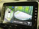 ｅ－パワー　ハイウェイスターＶ　両側電動スライド　純正１０型ナナビ　プロパイロット　禁煙車　ドラレコ　ＥＴＣ　ＬＥＤヘッド　オートライト　ブラインドスポットモニター　パーキングアシスト　リアオートエアコン　シートバックテーブル（71枚目）