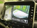 ｅ－パワー　ハイウェイスターＶ　両側電動スライド　純正１０型ナナビ　プロパイロット　禁煙車　ドラレコ　ＥＴＣ　ＬＥＤヘッド　オートライト　ブラインドスポットモニター　パーキングアシスト　リアオートエアコン　シートバックテーブル（72枚目）
