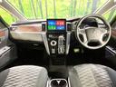デリカＤ：５ Ｐ　４ＷＤ　両側電動スライド　純正１０型ナビ　全周囲カメラ　衝突軽減装置　レーダークルーズ　禁煙車　パワーバックドア　シートヒーター　パワーシート　ＬＥＤヘッドライト　ＥＴＣ　ブラインドスポットモニター（2枚目）