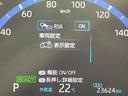 ハイブリッドＺ　純正８型ディスプレイ　衝突軽減　レーダクルーズコントロール　シートヒーター　バックカメラ　ドライブレコーダー　ＥＴＣ　パワーシート　ＬＥＤヘッド　純正１８インチアルミ　スマートキー　オートエアコン（60枚目）
