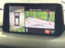 ＣＸ－５ ＸＤ　Ｌパッケージ　純正ＳＤナビ　全周囲カメラ　ＢＯＳＥサウンド　衝突被害軽減システム　レーダークルーズ　禁煙車　電動リアゲート　レザーシート　ドラレコ　コーナーセンサー　スマートキー　ＬＥＤヘッド　ルーフレール（5枚目）