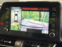 Ｃ－ＨＲ Ｇ　モード　ネロ　セーフティプラスＩＩ　衝突軽減　レーダクルーズコントロール　純正８型ディスプレイ　全周囲カメラ　ＥＴＣ　ＬＥＤヘッド　シートヒーター　純正１８インチアルミ　スマートキー　オートエアコン　ステアリングスイッチ　禁煙車（6枚目）