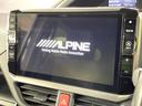 【BIG-X11インチナビ】人気の大画面BIG-Xナビを装備。専用設計で車内の雰囲気にマッチ!ナビ利用時のマップ表示は見やすく、テレビやDVDは臨場感がアップ!いつものドライブがグッと楽しくなります♪