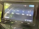 Sスタイルブラック 純正9型ナビ 禁煙車 衝突軽減装置 車線逸脱警報 オートマチックハイビーム Bluetooth接続 オートエアコン スマートキー プッシュスタート 横滑防止装置 ステアリングスイッチ 電動格納ミラー(46枚目)