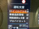 ハイウェイスター Gターボプロパイロットエディション 禁煙車 純正9型ナビ 衝突被害軽減装置 全周囲カメラ クリアランスソナー ETC フルセグTV ドラレコ スマートキー LEDヘッドライト オートマチックハイビーム オートライト オートエアコン(60枚目)