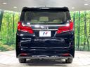 ２．５Ｘ　純正１０型ナビ　後席モニター　両側電動ドア　バックカメラ　ドラレコ　ＥＴＣ　衝突軽減装置　レーダークルーズ　車線逸脱警報　ＬＥＤヘッド　オートマチックハイビーム　Ｂｌｕｅｔｏｏｔｈ接続　スマートキー（16枚目）