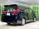 ２．５Ｘ　純正１０型ナビ　後席モニター　両側電動ドア　バックカメラ　ドラレコ　ＥＴＣ　衝突軽減装置　レーダークルーズ　車線逸脱警報　ＬＥＤヘッド　オートマチックハイビーム　Ｂｌｕｅｔｏｏｔｈ接続　スマートキー（18枚目）