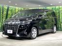 ２．５Ｘ　純正１０型ナビ　後席モニター　両側電動ドア　バックカメラ　ドラレコ　ＥＴＣ　衝突軽減装置　レーダークルーズ　車線逸脱警報　ＬＥＤヘッド　オートマチックハイビーム　Ｂｌｕｅｔｏｏｔｈ接続　スマートキー（25枚目）
