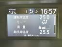 ハイブリッドZS 煌III 純正10型ナビ 衝突軽減 両側電動スライド ETC シートヒーター LEDヘッド 純正16インチアルミ クルーズコントロール スマートキー オートエアコン 車線逸脱警報 ステアリングスイッチ(39枚目)