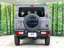 XC 届出済未使用車 4WD 衝突軽減 クルーズコントロール シートヒーター スマートキー オートエアコン LEDヘッド 純正16インチアルミ コーナーセンサー アイドリングストップ 車線逸脱(15枚目)