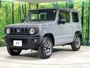 XC 届出済未使用車 4WD 衝突軽減 クルーズコントロール シートヒーター スマートキー オートエアコン LEDヘッド 純正16インチアルミ コーナーセンサー アイドリングストップ 車線逸脱(30枚目)