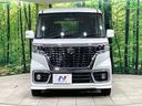 ハイブリッドXSターボ ターボ 衝突軽減 両側電動スライド SDナビ 全周囲カメラ ETC シートヒーター クルーズコントロール LEDヘッド 純正15インチアルミ スマートキー コーナーセンサー オートエアコン(14枚目)