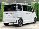 ハイブリッドXSターボ ターボ 衝突軽減 両側電動スライド SDナビ 全周囲カメラ ETC シートヒーター クルーズコントロール LEDヘッド 純正15インチアルミ スマートキー コーナーセンサー オートエアコン(17枚目)