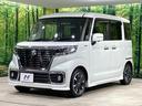 ハイブリッドXSターボ ターボ 衝突軽減 両側電動スライド SDナビ 全周囲カメラ ETC シートヒーター クルーズコントロール LEDヘッド 純正15インチアルミ スマートキー コーナーセンサー オートエアコン(28枚目)