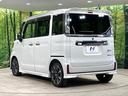 ハイブリッドXSターボ ターボ 衝突軽減 両側電動スライド SDナビ 全周囲カメラ ETC シートヒーター クルーズコントロール LEDヘッド 純正15インチアルミ スマートキー コーナーセンサー オートエアコン(29枚目)