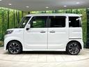 ハイブリッドXSターボ ターボ 衝突軽減 両側電動スライド SDナビ 全周囲カメラ ETC シートヒーター クルーズコントロール LEDヘッド 純正15インチアルミ スマートキー コーナーセンサー オートエアコン(30枚目)
