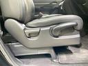 スパーダ・クールスピリット ホンダセンシング 両側電動ドア 後席モニター 禁煙車 衝突軽減装置 レーダークルーズ バックカメラ ETC シートヒーター LEDヘッド オートライト スマートキー パドルシフト 純正17インチアルミホイール(39枚目)
