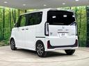 ベースグレード 届出済未使用車 両側電動スライド ホンダセンシング レーダークルーズ 禁煙車 シートヒーター コーナーセンサー スマートキー LEDヘッドライト オートハイビーム レーンキープ 車線逸脱警報(26枚目)
